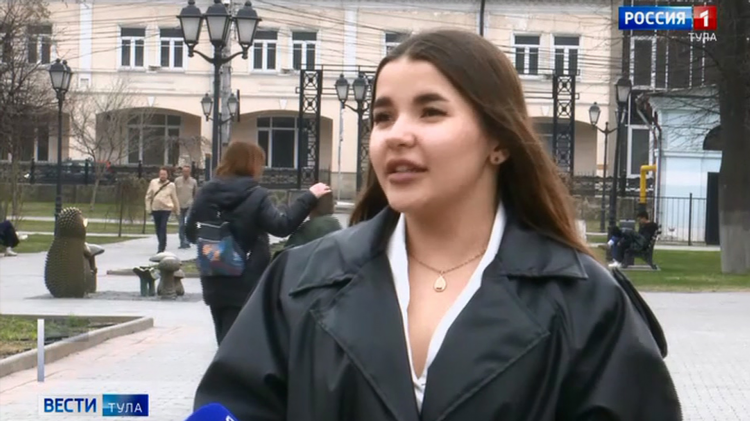 Тула чат знакомства