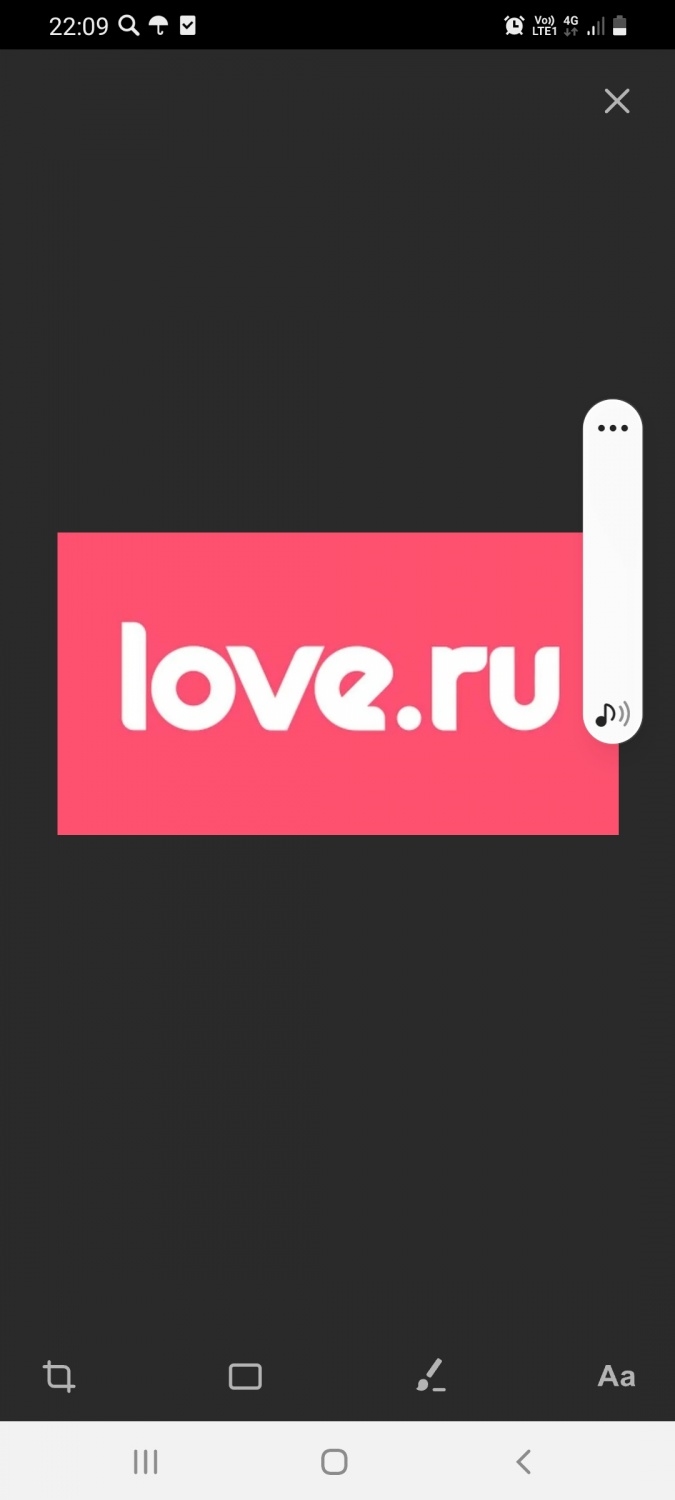 Where love сайт знакомств