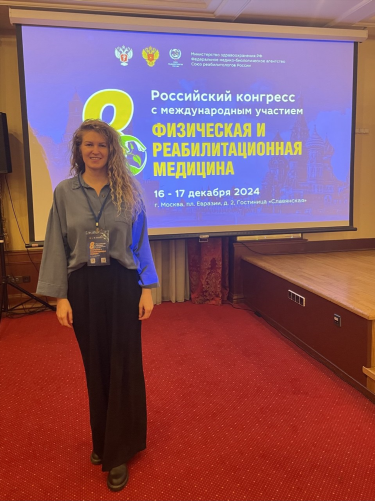 Женщина ищет мужчину объявления москва