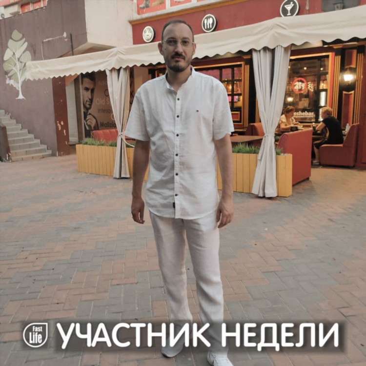 Женщины для серьезных отношений москва