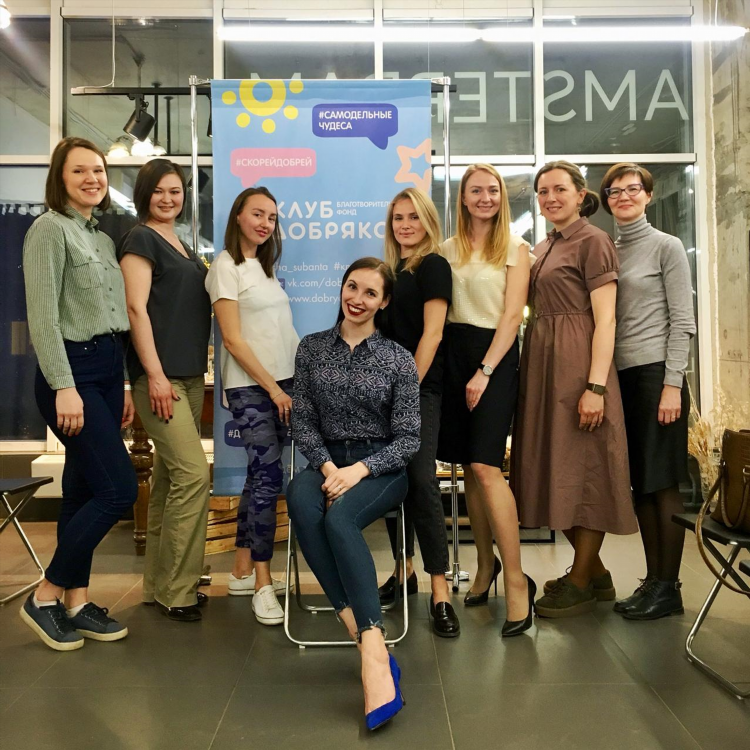 Женщины в контакте знакомства