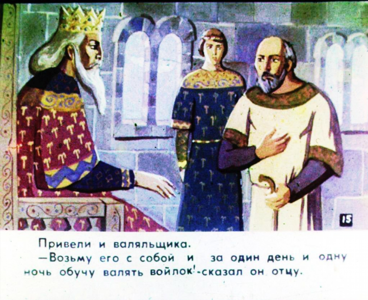 Знакомства без регистрации бесплатно на одну ночь