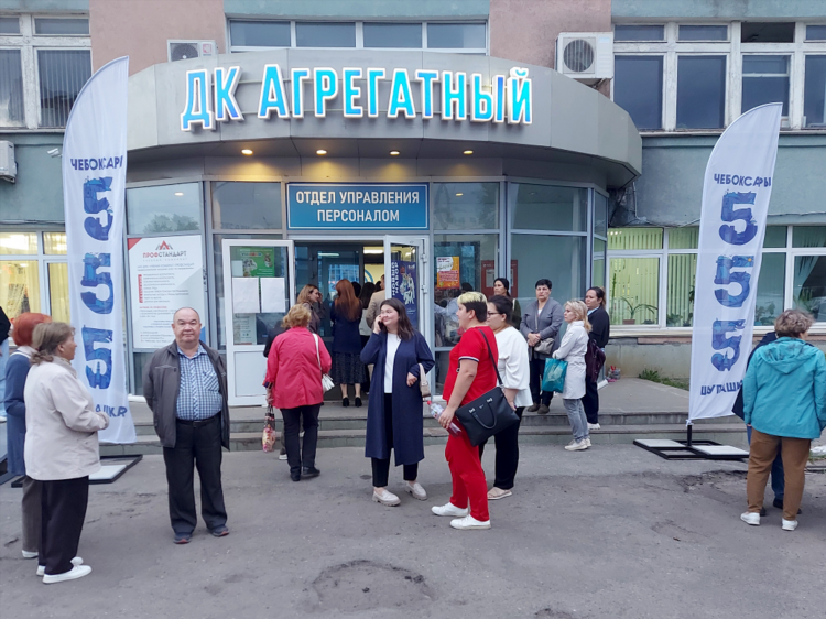 Знакомства чебоксары девушки кому за 40