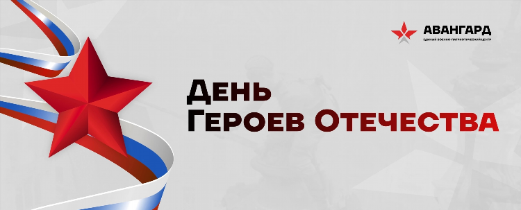 Знакомства днр вк