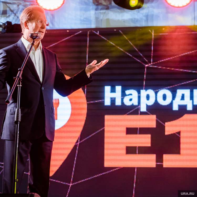 Знакомства е1 ru