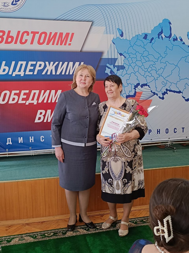 Знакомства феодосия девушки