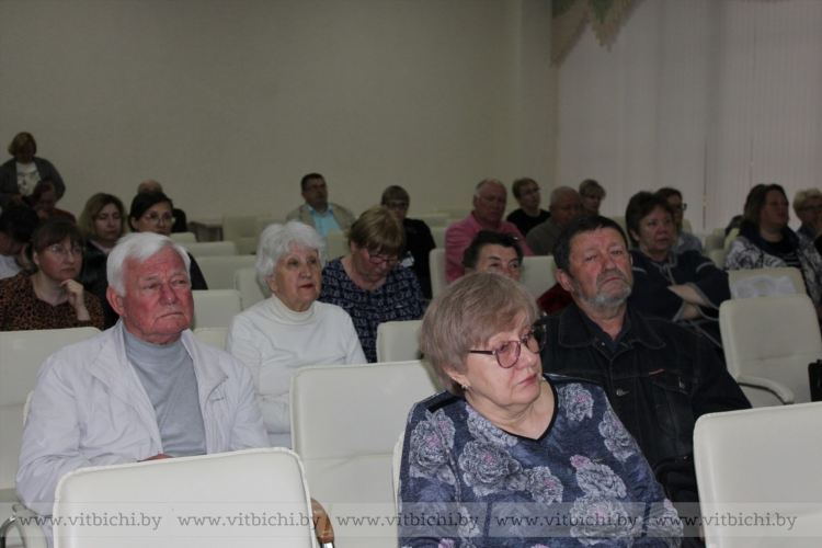 Знакомства г пласт