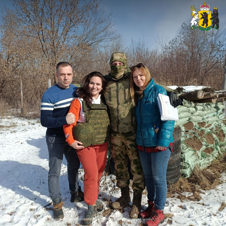 Знакомства ярославль в контакте
