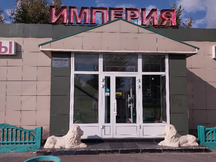 Знакомства льгов курская область без регистрации бесплатно с девушками