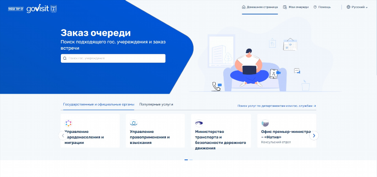 Знакомства майл поиск по анкетам