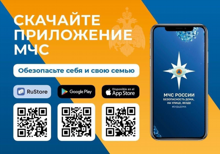 Знакомства новороссийск без регистрации бесплатно с мужчинами для серьезных отношений