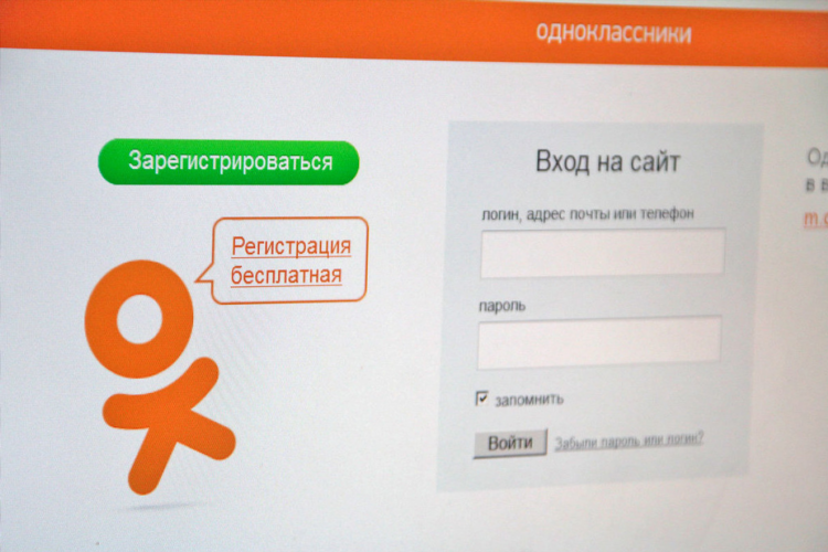 Знакомства онлайн без регистрации бесплатно сайт
