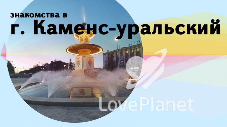 Знакомства сайт без регистрации бесплатно с девушками