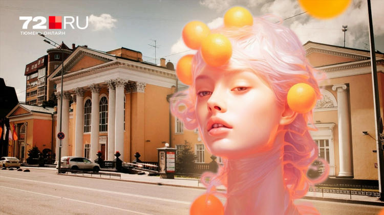 Знакомства тюмень бесплатно