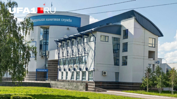 Знакомства уфа без регистрации с телефонами