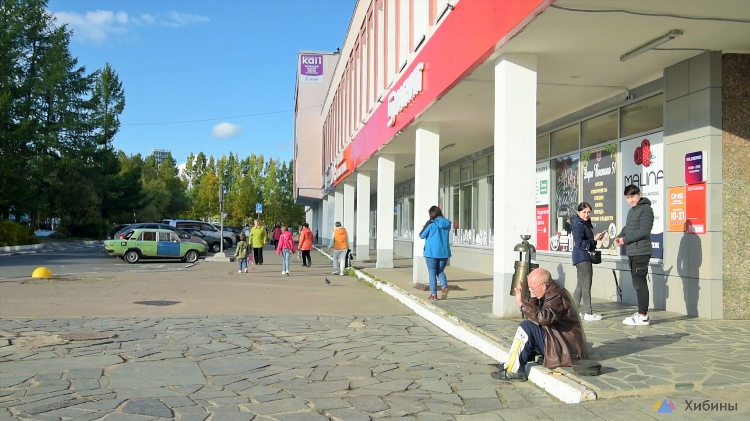 Знакомства в городе
