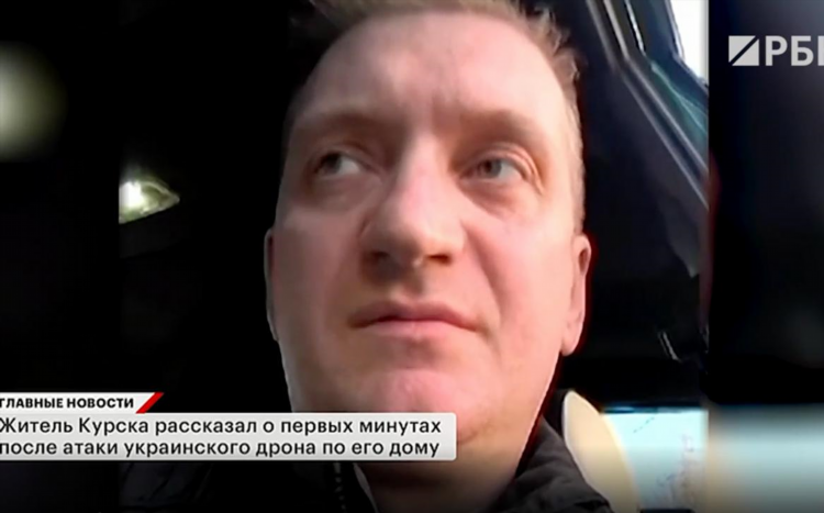 Знакомства в курске без регистрации