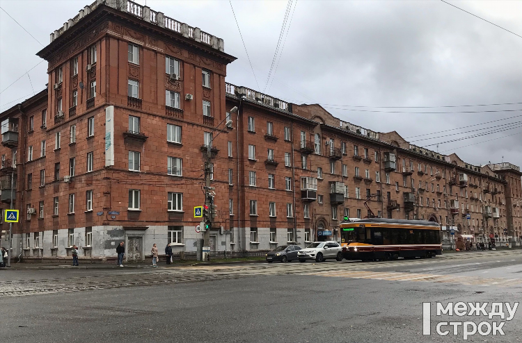 Знакомства в нижнем тагиле без регистрации