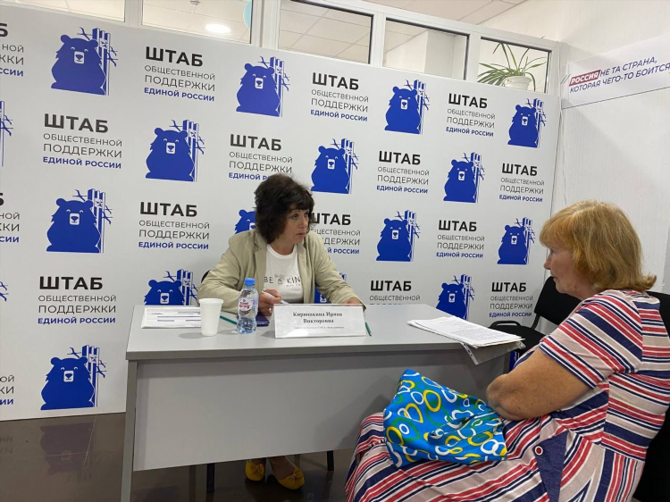 Знакомства в саратове бесплатные