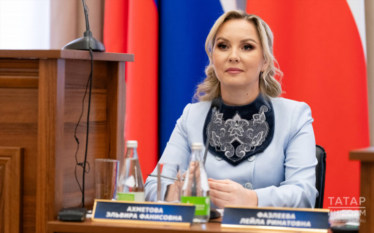 Знакомства в татарстане с девушками
