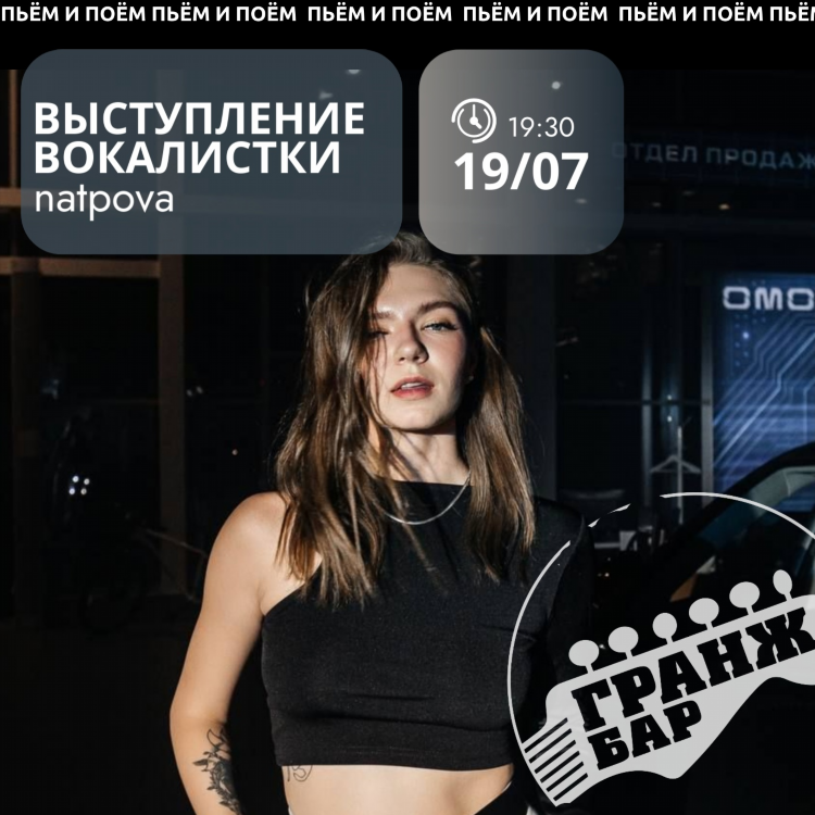 Знакомства в ульяновске с девушками без регистрации бесплатно