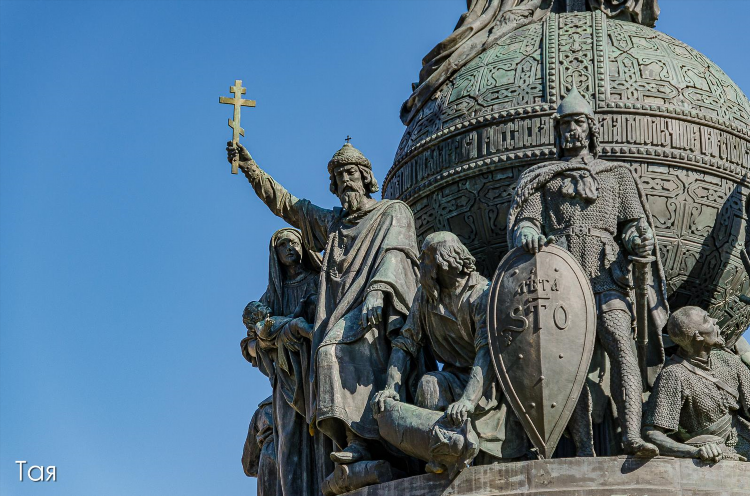 Знакомства в великом новгороде без регистрации