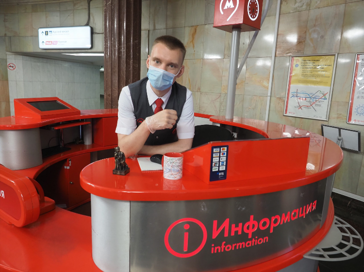 Знакомство по почте