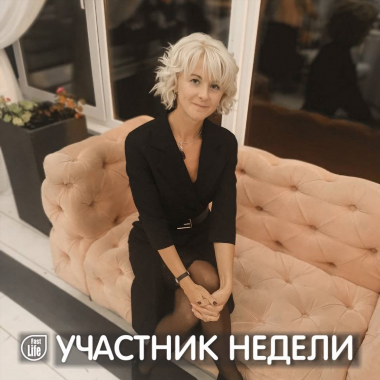 Знакомство рядом со мной